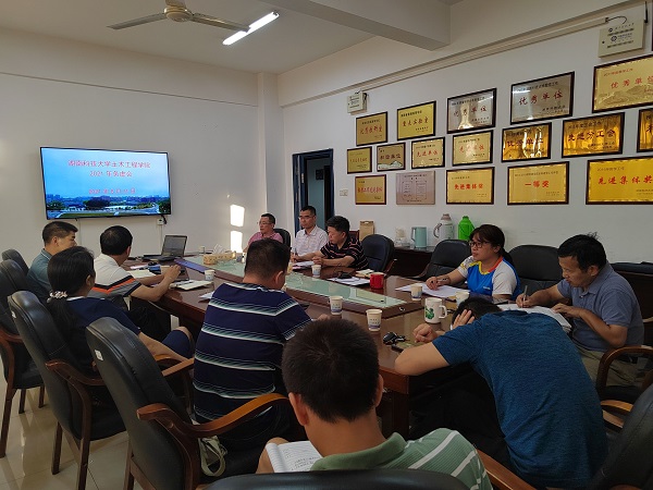 92472b66933942d4b7ae267a606d2ca5.jpg QQ图片20210901131958.jpg